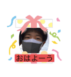 みんな大好きT君（個別スタンプ：1）