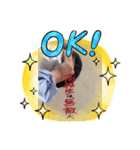 みんな大好きT君（個別スタンプ：3）
