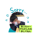 みんな大好きT君（個別スタンプ：5）