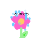 かわいい植物のスタンプ（個別スタンプ：5）