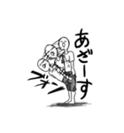 白い人型のナニカ2（個別スタンプ：5）