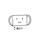 ますくさん。（個別スタンプ：2）