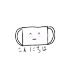 ますくさん。（個別スタンプ：6）
