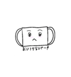 ますくさん。（個別スタンプ：7）