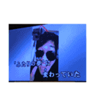 OK2021ver1（個別スタンプ：15）