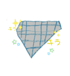 きなこのおえかきスタンプ（個別スタンプ：24）