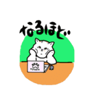 ブサかわ猫 イラストスタンプ（個別スタンプ：21）