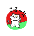 ブサかわ猫 イラストスタンプ（個別スタンプ：23）