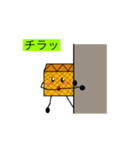 ウェハースくん！！（個別スタンプ：9）