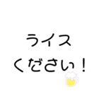 ゆうやが作ったスタンプ2（個別スタンプ：7）