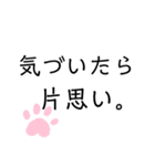 ゆうやが作ったスタンプ2（個別スタンプ：15）