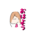 センターわけ女子（個別スタンプ：3）