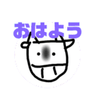 世界一使いやすい牛マン COWMAN（個別スタンプ：14）