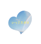 SOLA.school（個別スタンプ：1）
