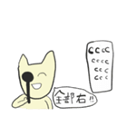狂ったハッピー猫（個別スタンプ：2）
