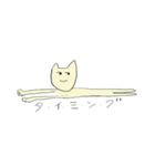狂ったハッピー猫（個別スタンプ：10）