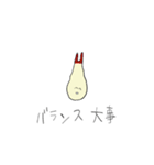 狂ったハッピー猫（個別スタンプ：13）