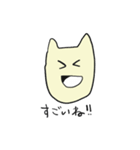 狂ったハッピー猫（個別スタンプ：25）