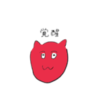 狂ったハッピー猫（個別スタンプ：26）