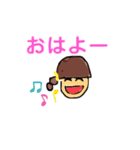 kako専用スタンプ（個別スタンプ：1）