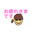 kako専用スタンプ（個別スタンプ：3）