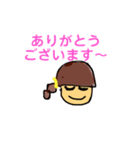 kako専用スタンプ（個別スタンプ：4）