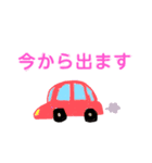 kako専用スタンプ（個別スタンプ：6）