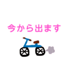 kako専用スタンプ（個別スタンプ：7）