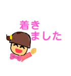 kako専用スタンプ（個別スタンプ：8）