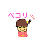 kako専用スタンプ（個別スタンプ：10）