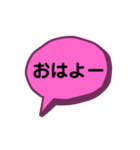 kako専用スタンプ（個別スタンプ：15）