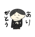 へすけのすたんぷ（個別スタンプ：4）