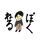 へすけのすたんぷ（個別スタンプ：7）