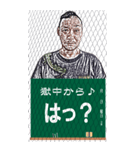 一言どう（個別スタンプ：4）