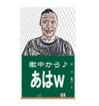 一言どう（個別スタンプ：5）