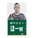 一言どう（個別スタンプ：7）