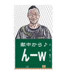 一言どう（個別スタンプ：8）