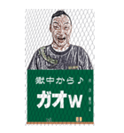 一言どう（個別スタンプ：11）
