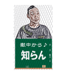 一言どう（個別スタンプ：13）