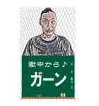 一言どう（個別スタンプ：15）