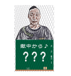 一言どう（個別スタンプ：22）