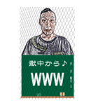 一言どう（個別スタンプ：23）