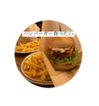 食テロ「食べたい！！！」スタンプ（個別スタンプ：9）