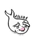 ネガティブアザラシじろやん（個別スタンプ：2）