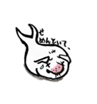 ネガティブアザラシじろやん（個別スタンプ：3）