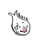 ネガティブアザラシじろやん（個別スタンプ：4）
