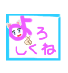 デカ文字でGO！（個別スタンプ：11）