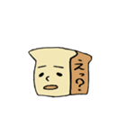 ショクパンくん（個別スタンプ：1）