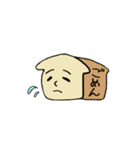 ショクパンくん（個別スタンプ：4）