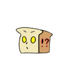 ショクパンくん（個別スタンプ：7）